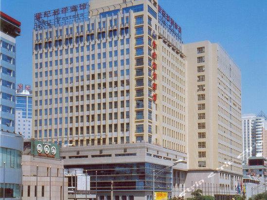 Beijing Wuhuan Hotel Luaran gambar
