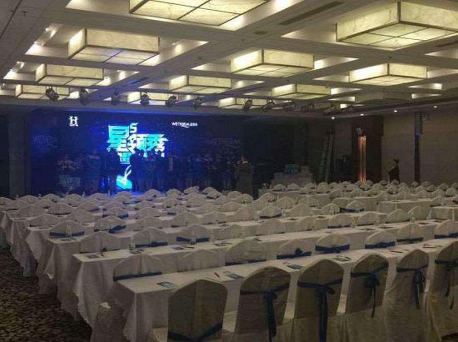 Beijing Wuhuan Hotel Kemudahan gambar
