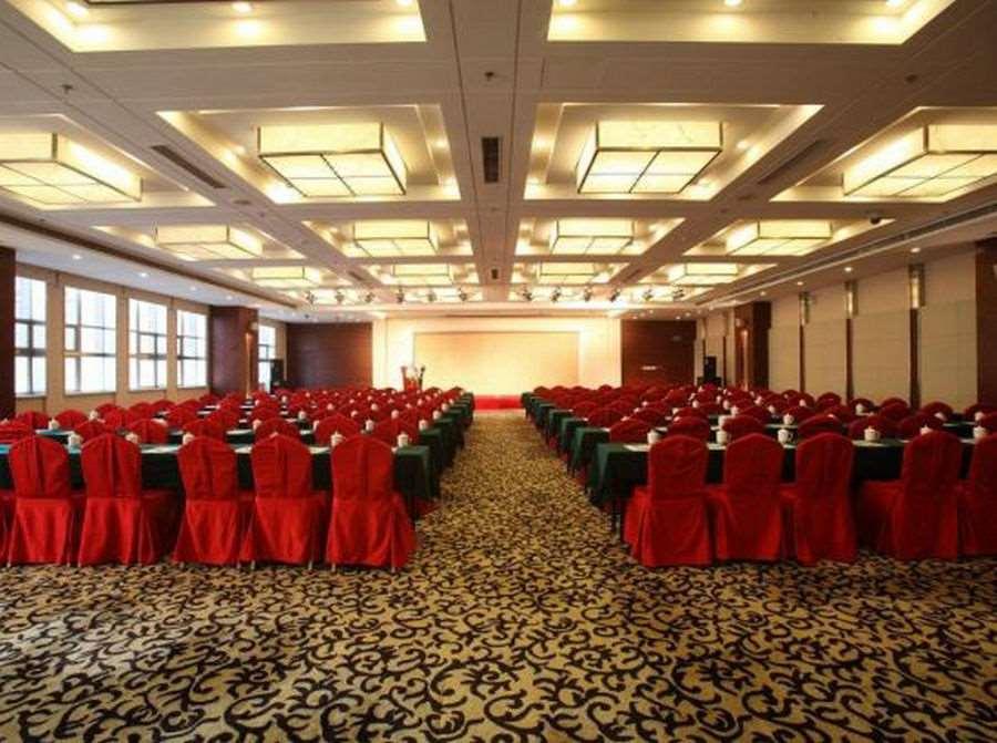 Beijing Wuhuan Hotel Kemudahan gambar